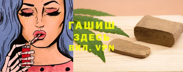 PSILOCYBIN Зеленодольск