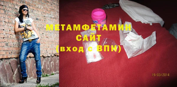 гашиш Заводоуковск