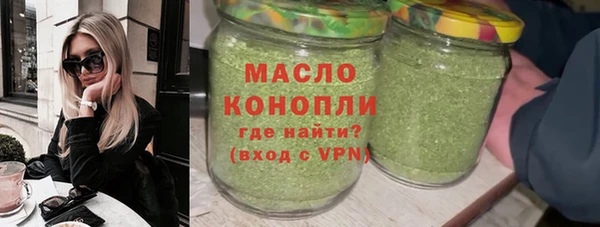 гашиш Заводоуковск