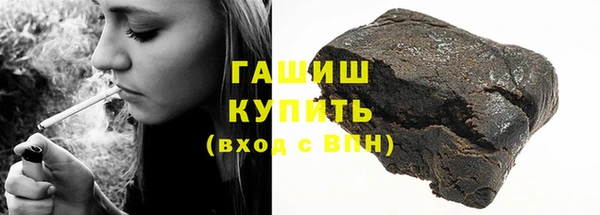 PSILOCYBIN Зеленодольск