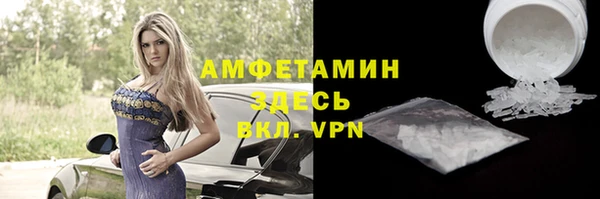 гашиш Заводоуковск