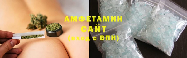 PSILOCYBIN Зеленодольск