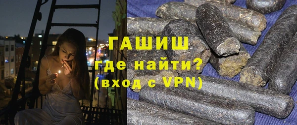 экстази Заволжье