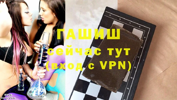 PSILOCYBIN Зеленодольск