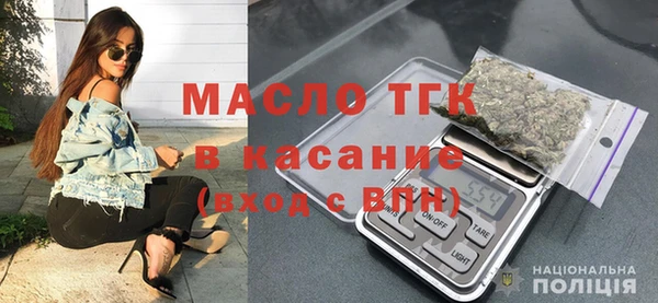 PSILOCYBIN Зерноград