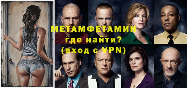 PSILOCYBIN Зерноград