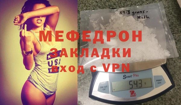 круглые Инта