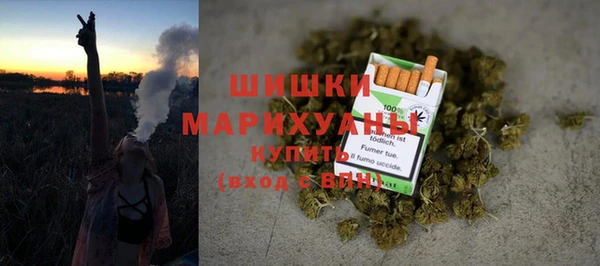 PSILOCYBIN Зерноград