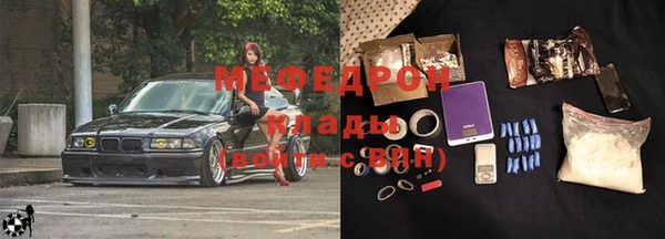 PSILOCYBIN Зерноград