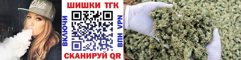 Купить где Дедовск Конопля White Widow